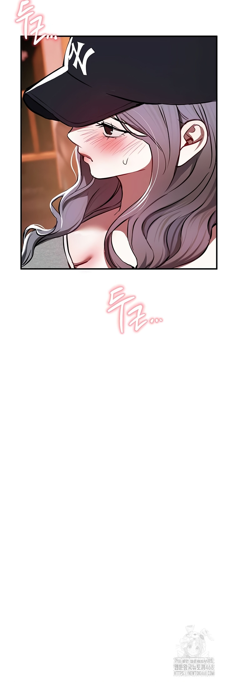 Beautiful Days Raw Chapter 49 Page 36