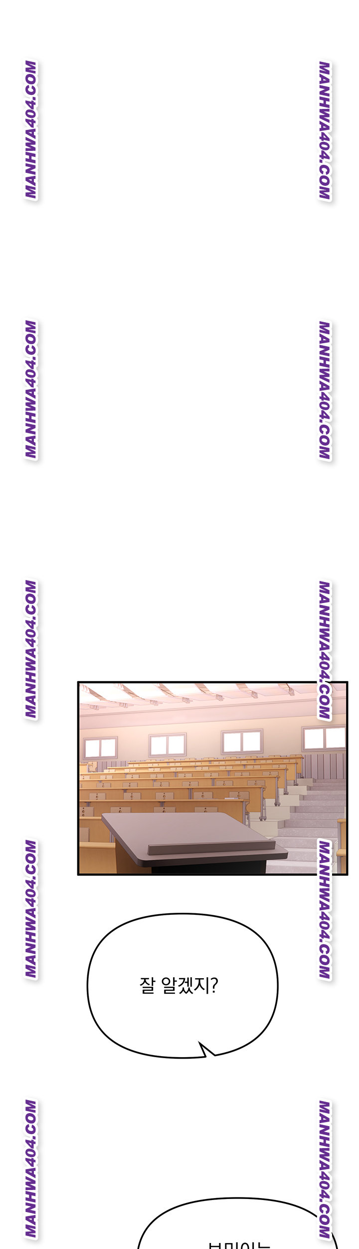 Beautiful Days Raw Chapter 64 Page 52