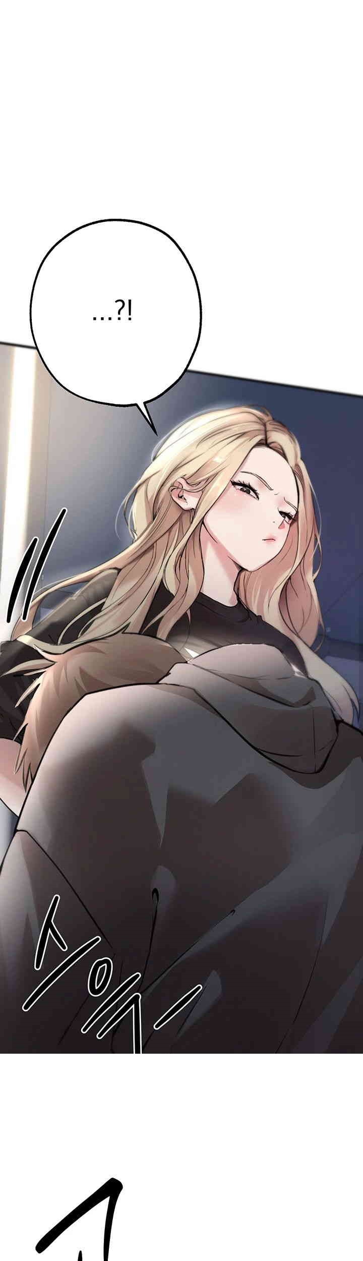 Beautiful Days Raw Chapter 7 Page 16