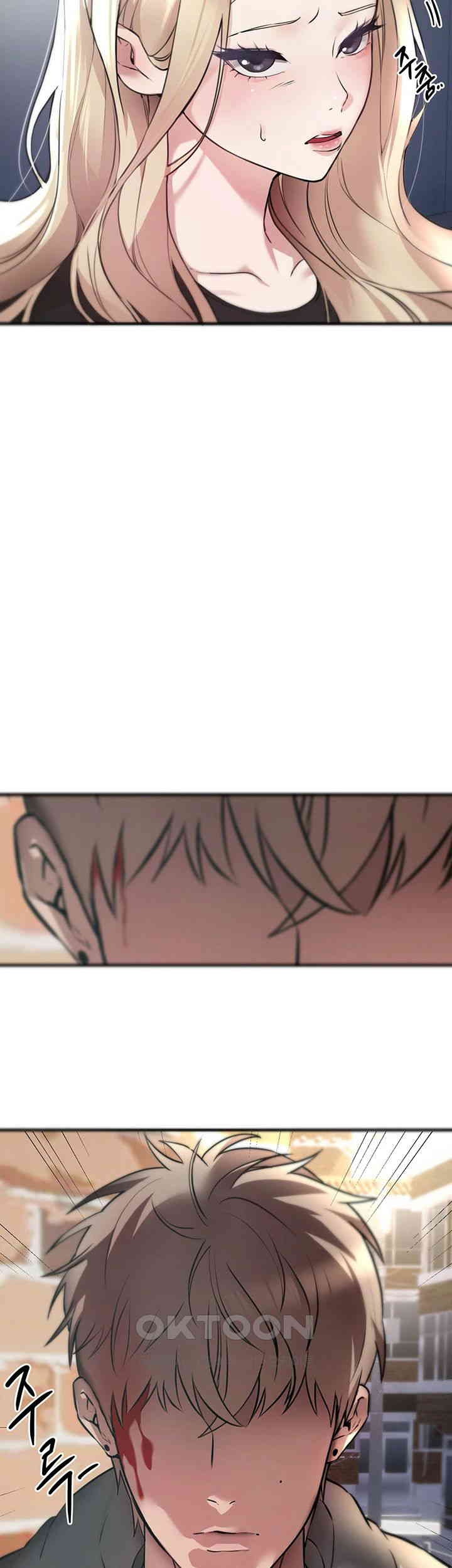 Beautiful Days Raw Chapter 7 Page 18