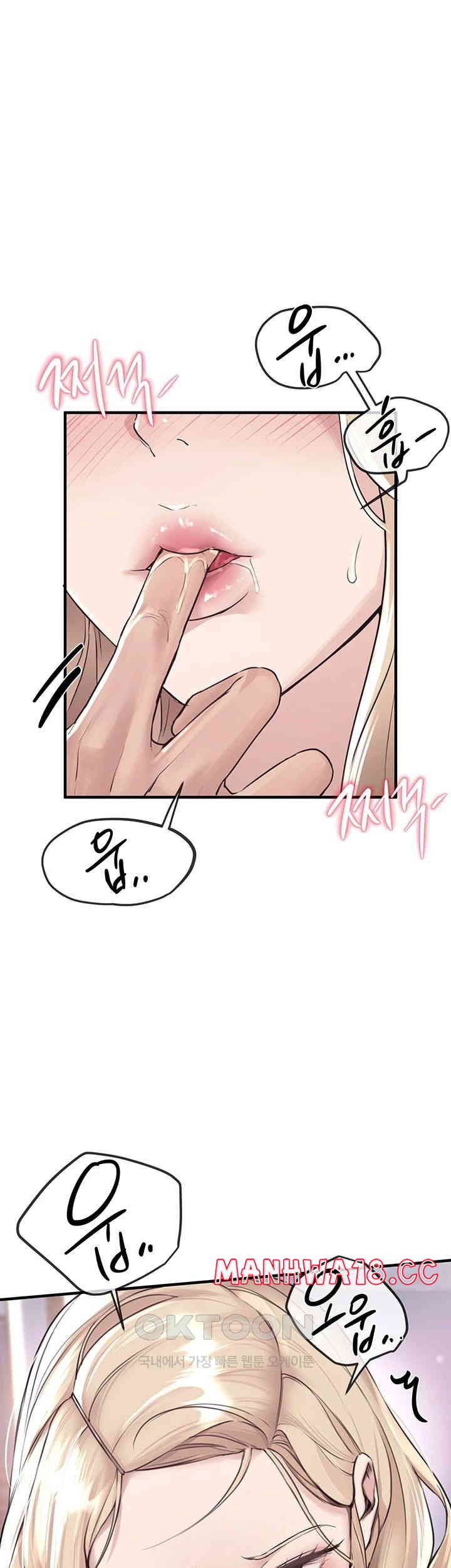 Beautiful Days Raw Chapter 7 Page 22
