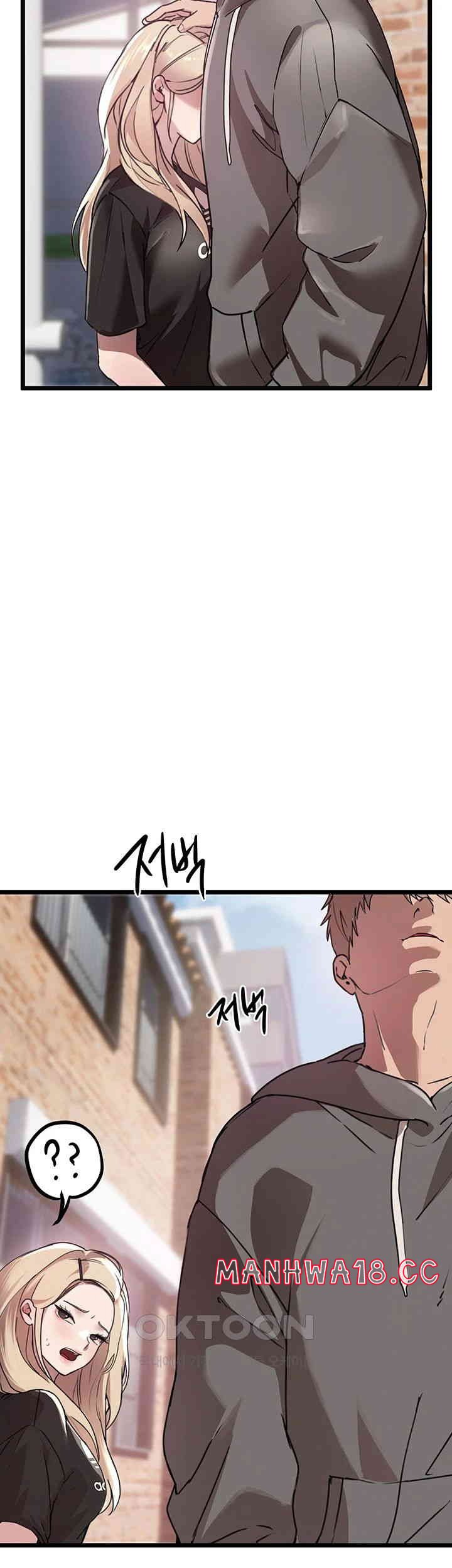 Beautiful Days Raw Chapter 7 Page 27