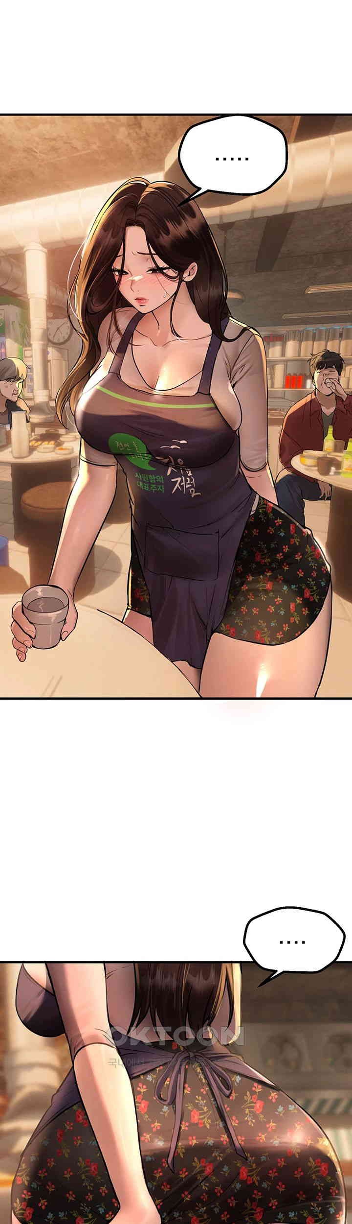 Beautiful Days Raw Chapter 7 Page 37