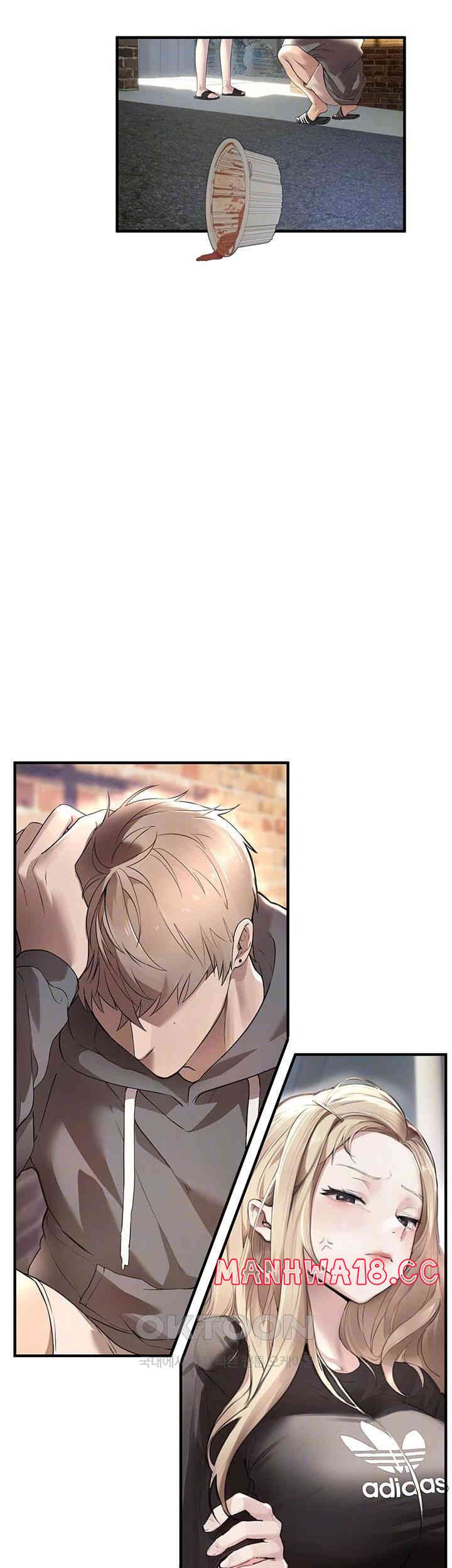 Beautiful Days Raw Chapter 7 Page 4