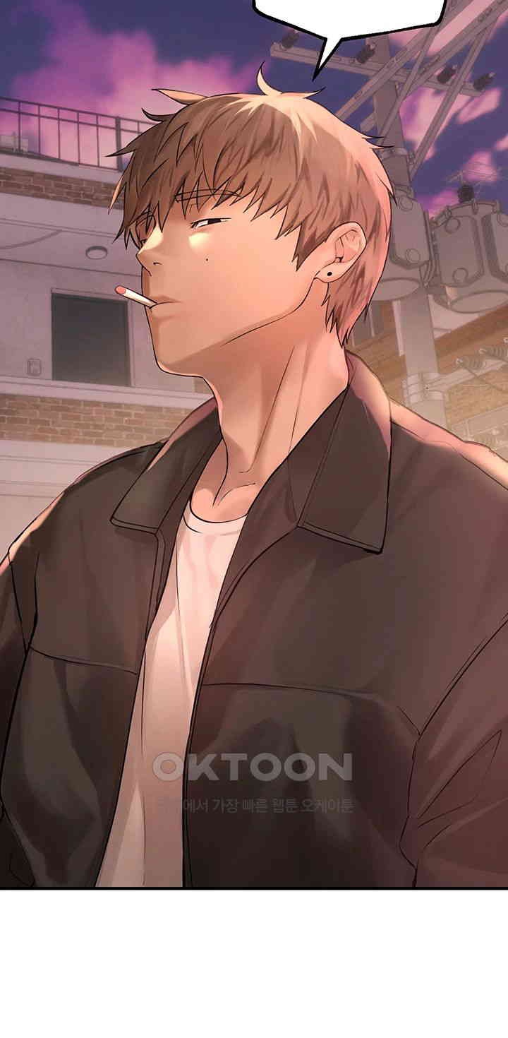 Beautiful Days Raw Chapter 7 Page 41