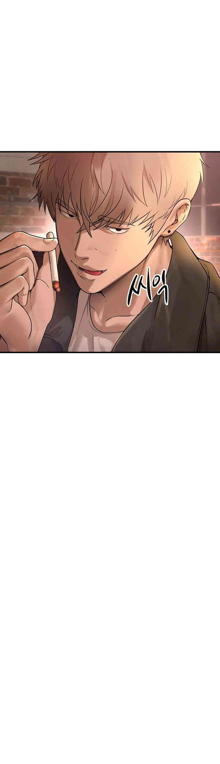 Beautiful Days Raw Chapter 7 Page 43
