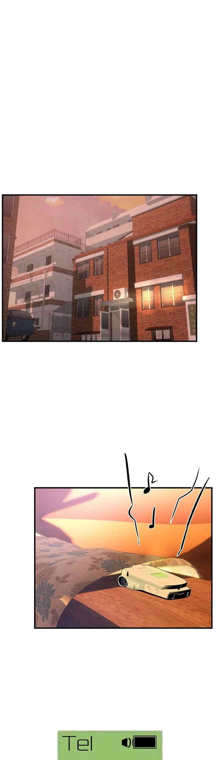 Beautiful Days Raw Chapter 7 Page 44