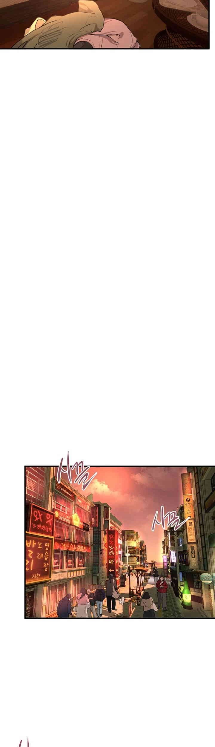 Beautiful Days Raw Chapter 7 Page 49