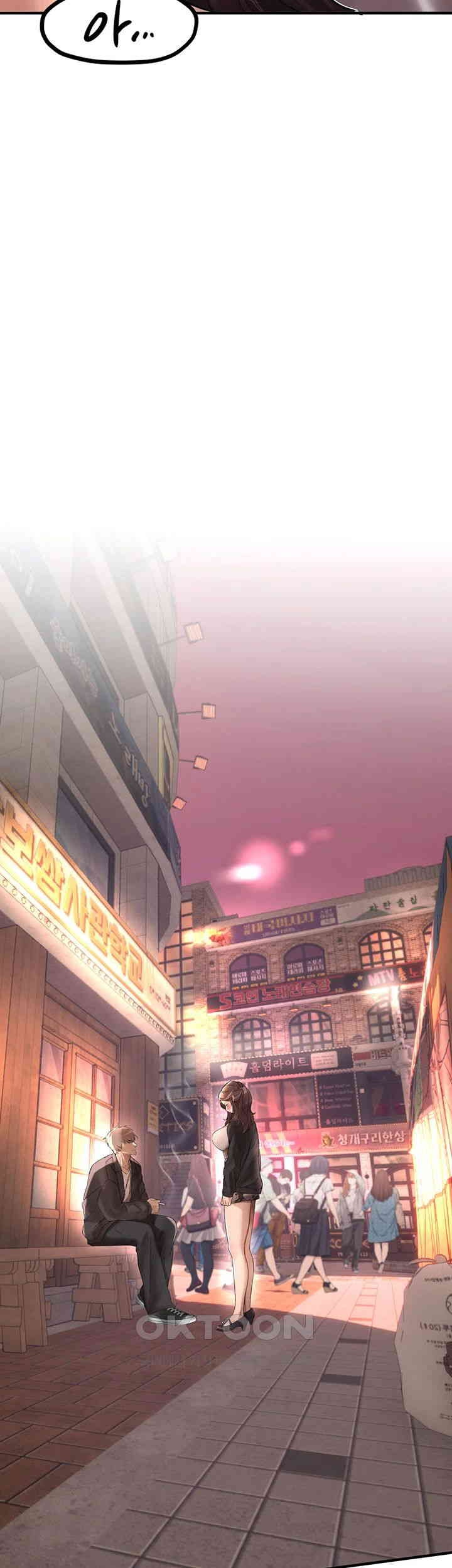 Beautiful Days Raw Chapter 7 Page 56