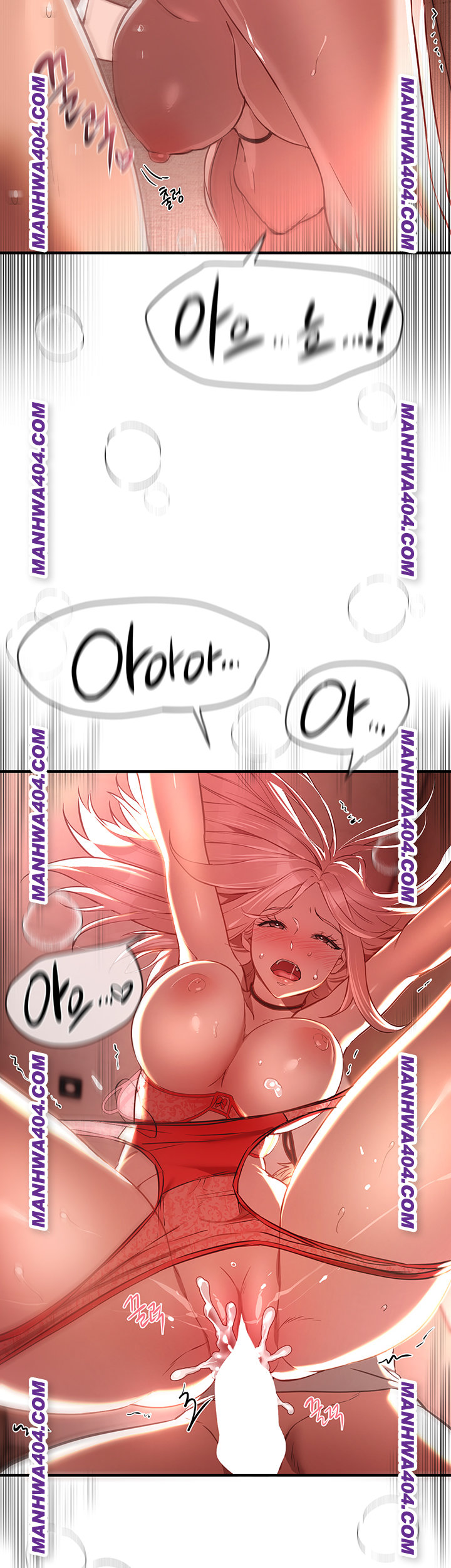 Beautiful Days Raw Chapter 64 Page 39