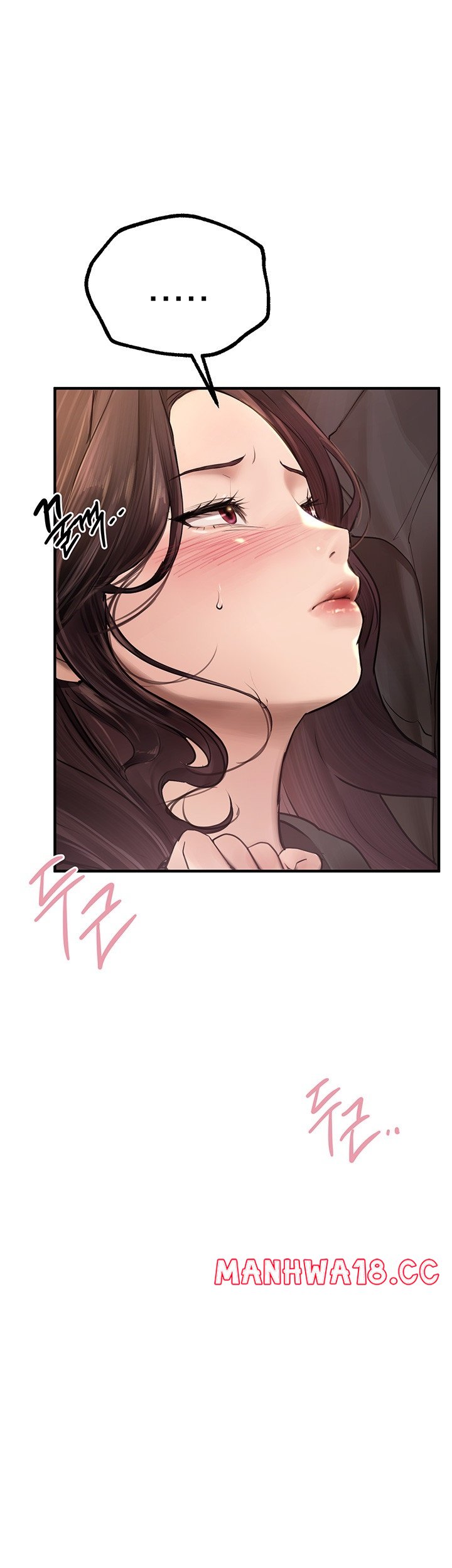 Beautiful Days Raw Chapter 8 Page 23