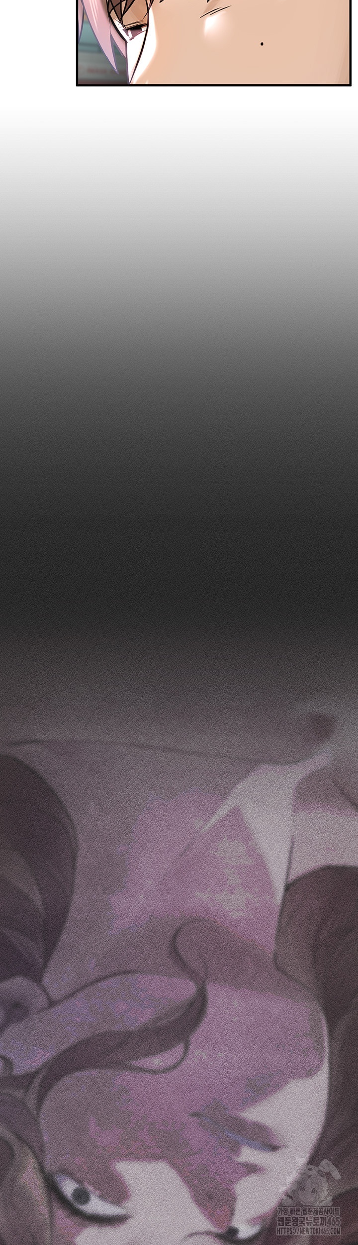 Beautiful Days Raw Chapter 8 Page 31
