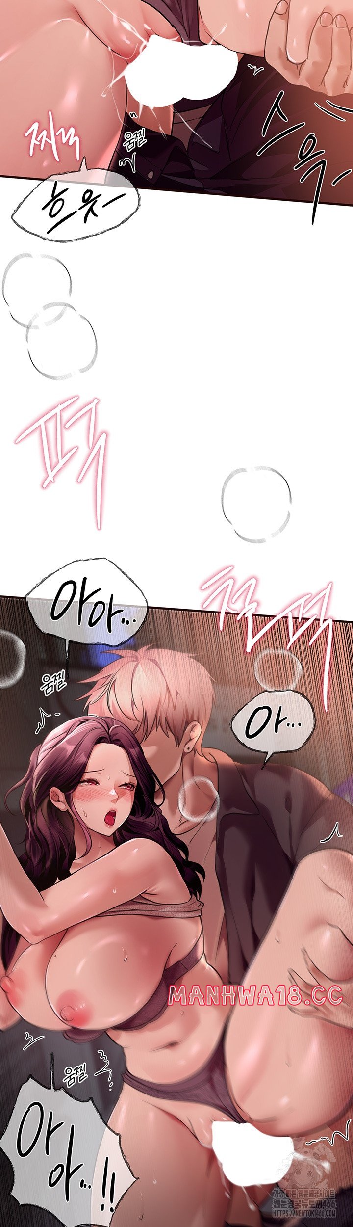 Beautiful Days Raw Chapter 9 Page 28