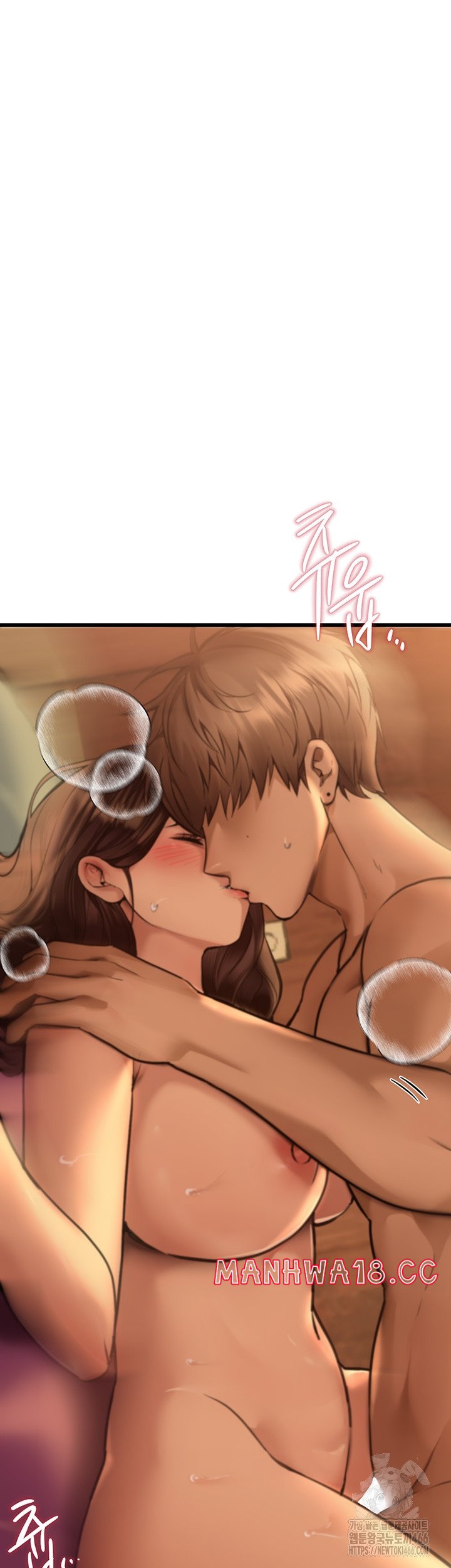 Beautiful Days Raw Chapter 9 Page 45