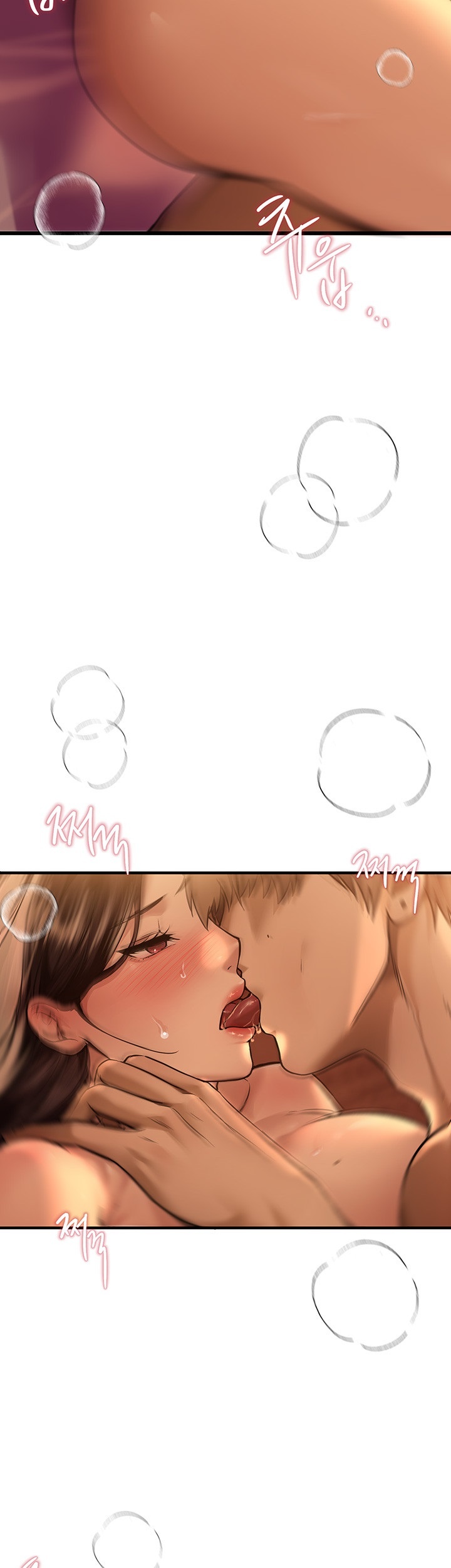 Beautiful Days Raw Chapter 9 Page 46