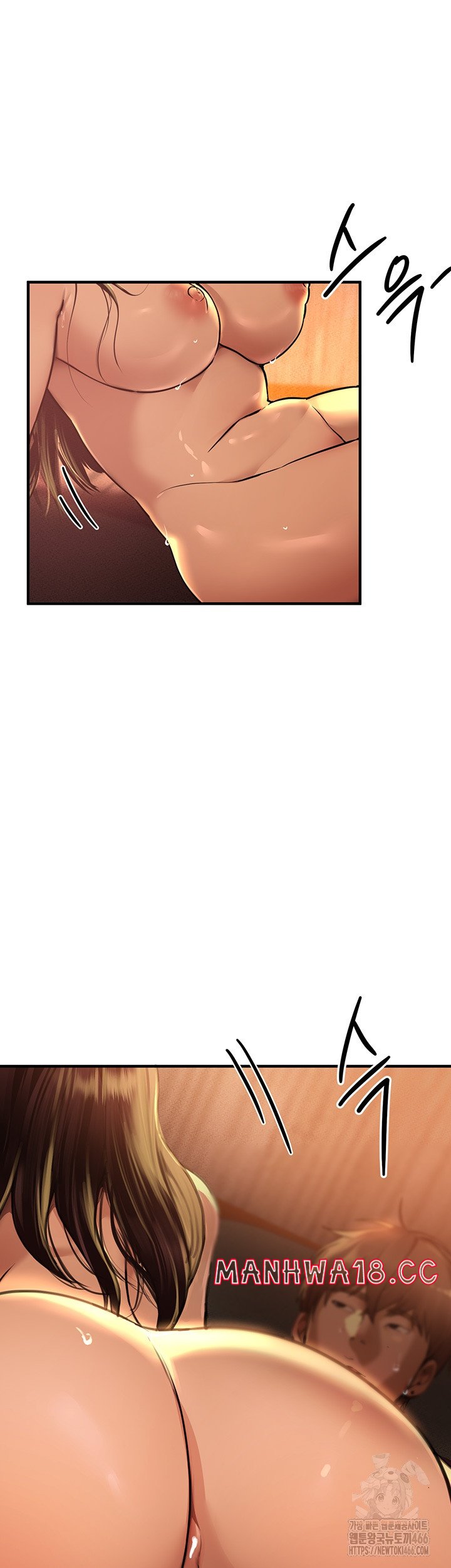 Beautiful Days Raw Chapter 9 Page 50