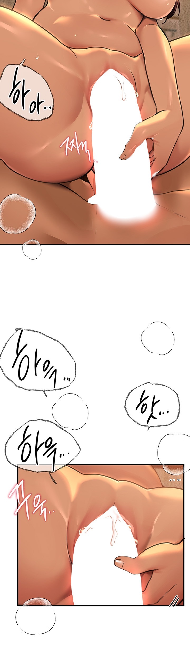 Beautiful Days Raw Chapter 9 Page 52