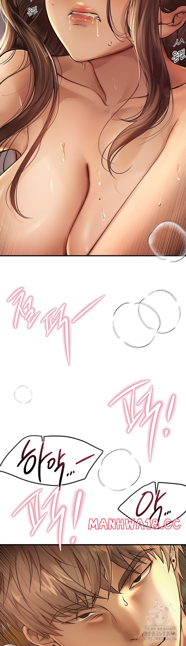 Beautiful Days Raw Chapter 10 Page 24