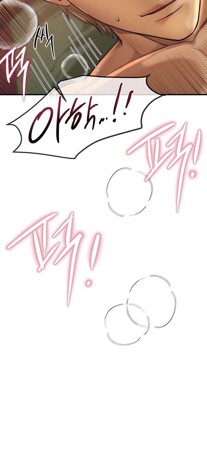 Beautiful Days Raw Chapter 10 Page 25