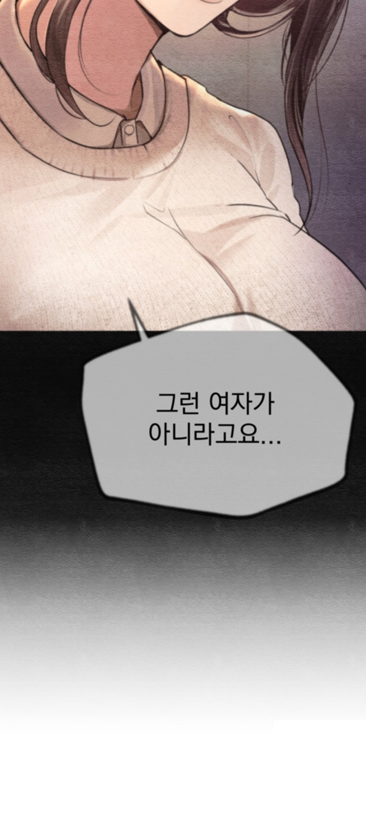 Beautiful Days Raw Chapter 10 Page 55