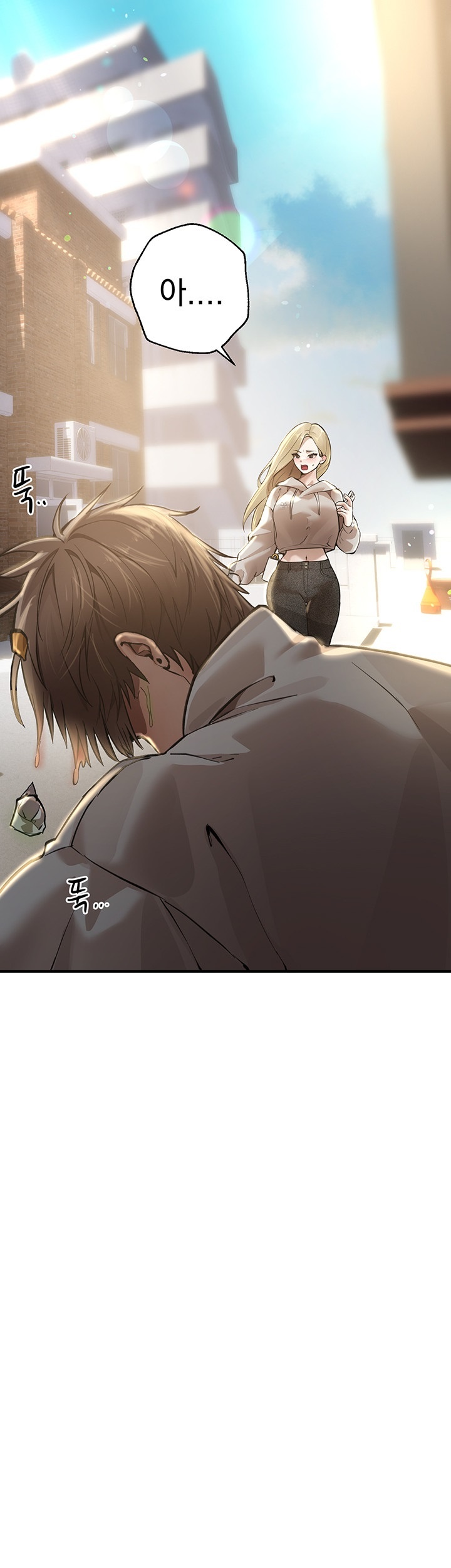 Beautiful Days Raw Chapter 10 Page 64