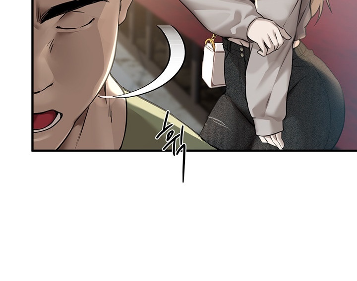 Beautiful Days Raw Chapter 11 Page 43