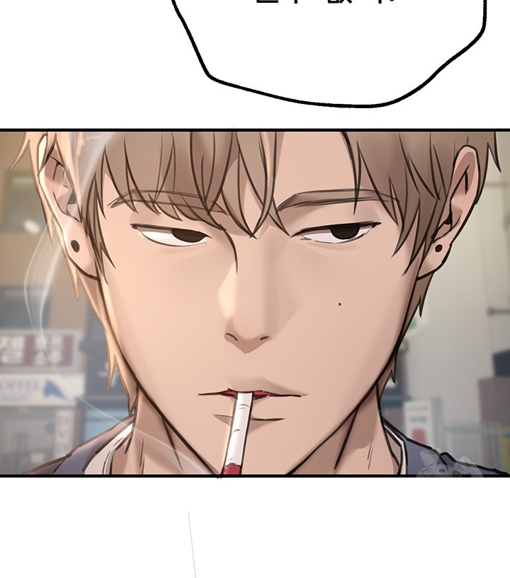 Beautiful Days Raw Chapter 11 Page 48