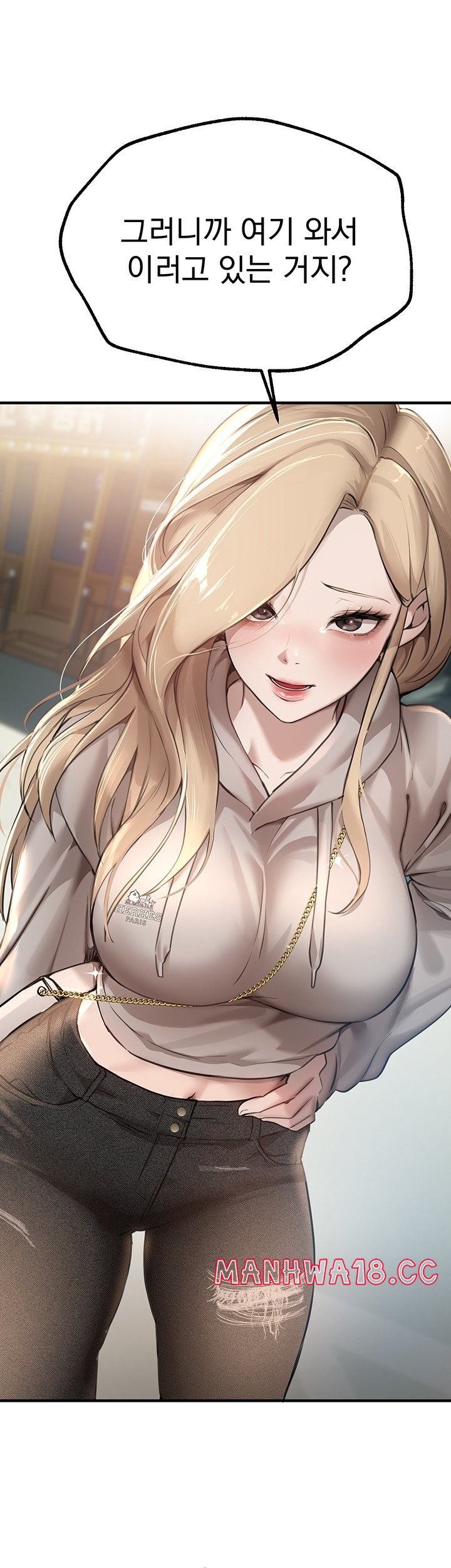 Beautiful Days Raw Chapter 11 Page 49