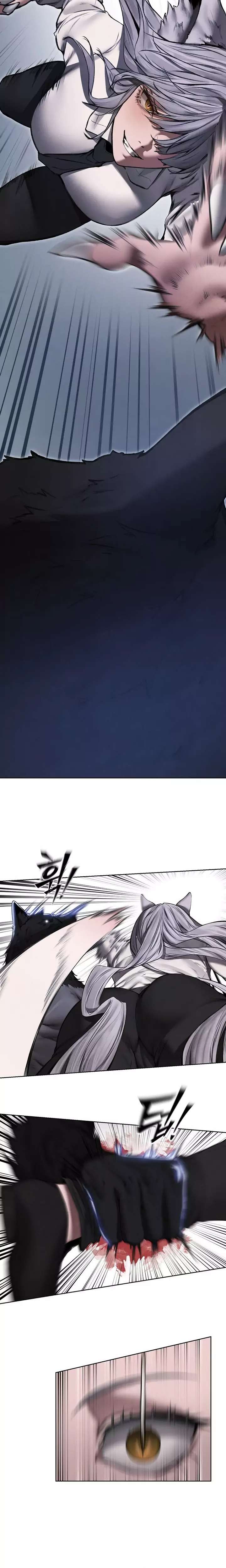 MILF Hunting In Another World Raw Chapter 96 Page 26
