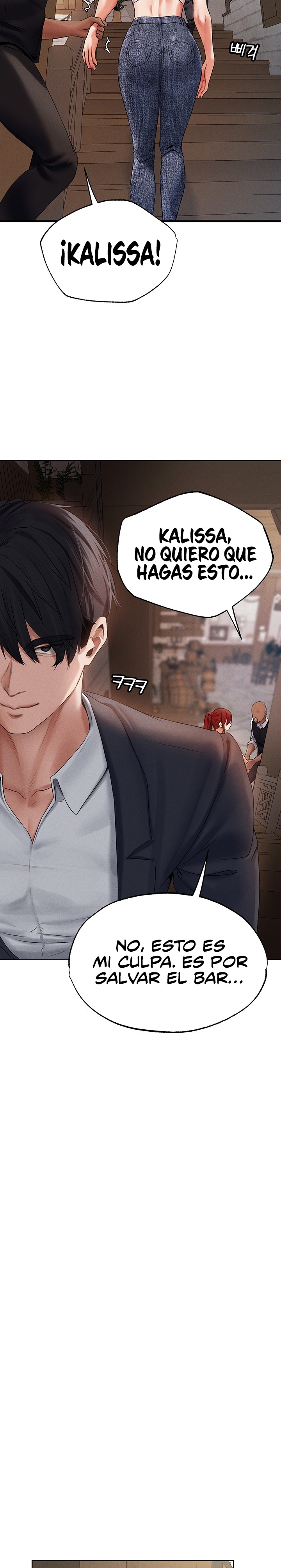 MILF Hunting In Another World Raw Chapter 40 Page 4
