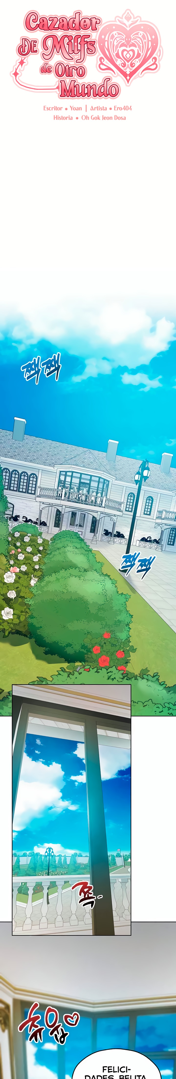 MILF Hunting In Another World Raw Chapter 46 Page 6