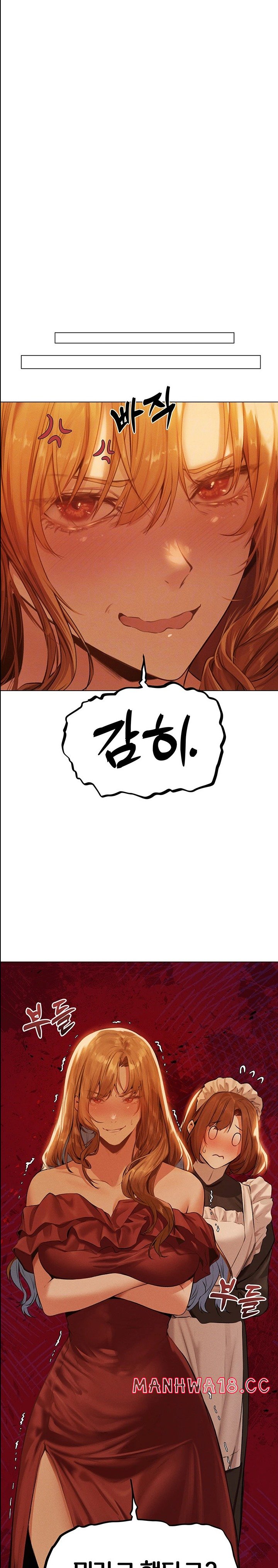 MILF Hunting In Another World Raw Chapter 54 Page 6