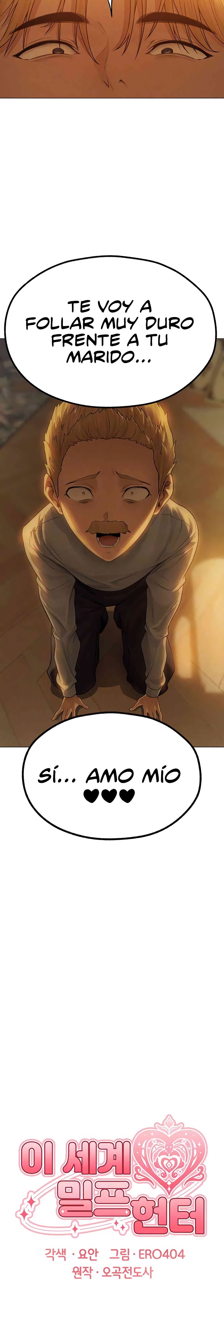 MILF Hunting In Another World Raw Chapter 59 Page 4