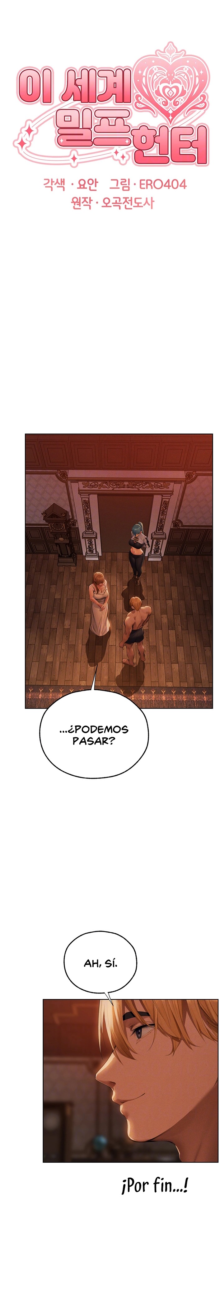 MILF Hunting In Another World Raw Chapter 66 Page 1