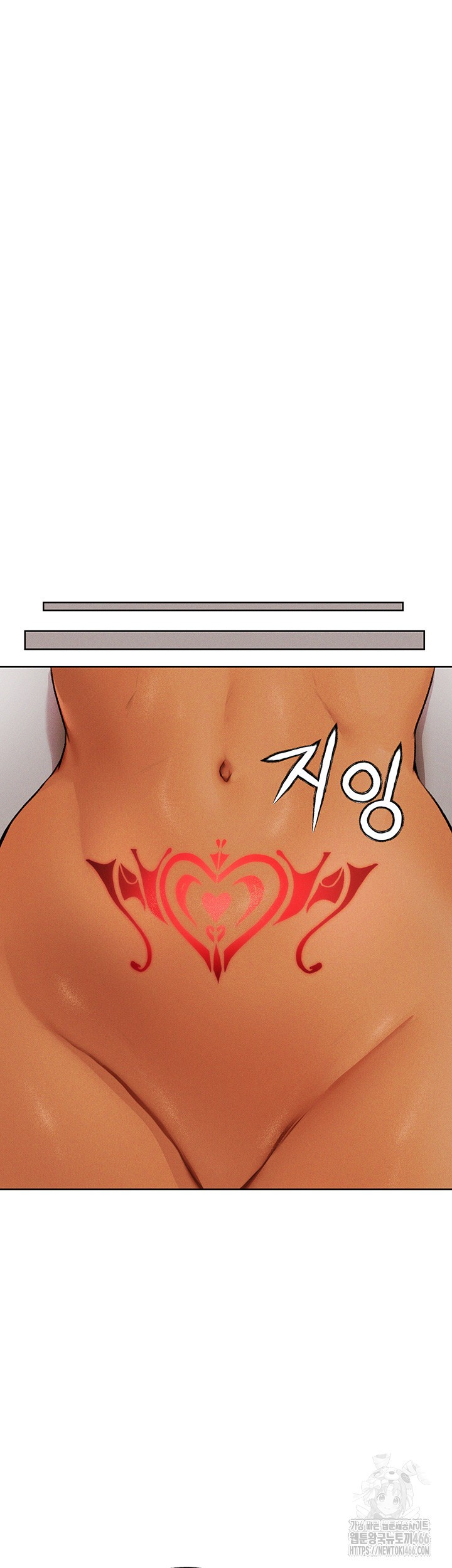 MILF Hunting In Another World Raw Chapter 72 Page 48