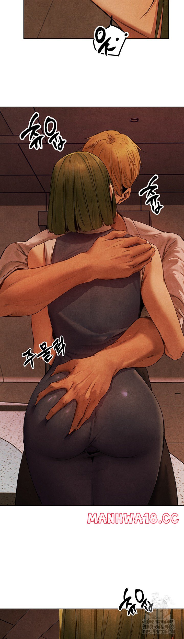 MILF Hunting In Another World Raw Chapter 73 Page 32