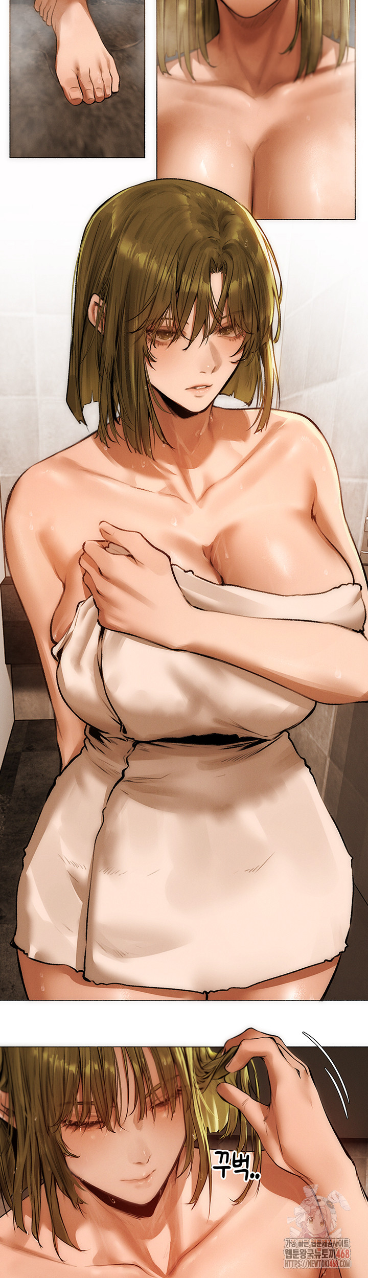 MILF Hunting In Another World Raw Chapter 79 Page 33