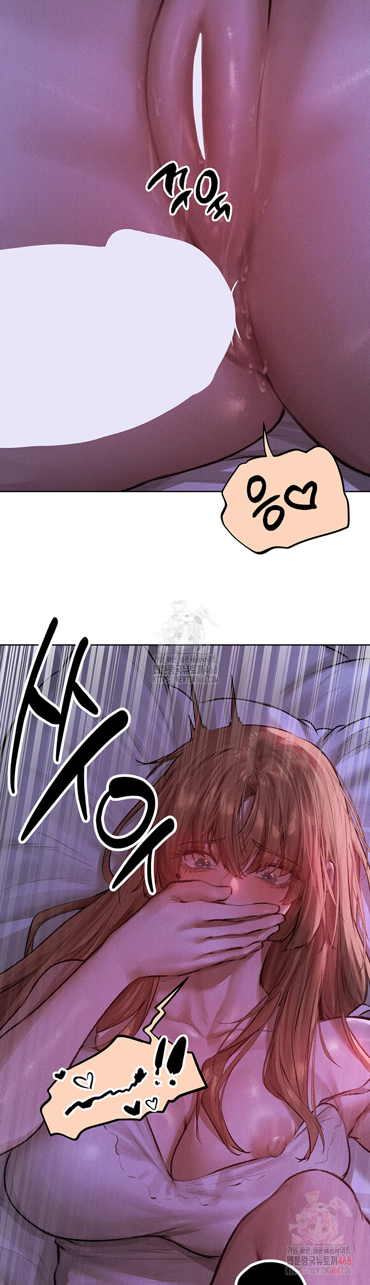 MILF Hunting In Another World Raw Chapter 80 Page 38