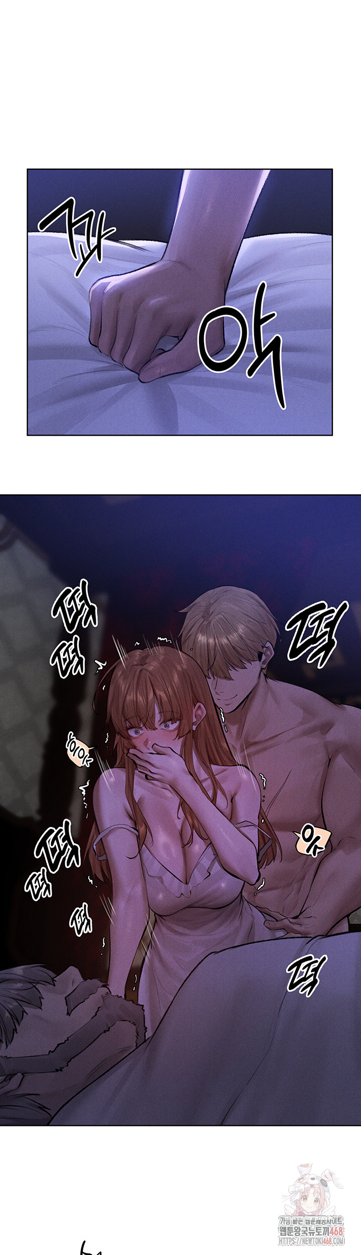 MILF Hunting In Another World Raw Chapter 80 Page 46