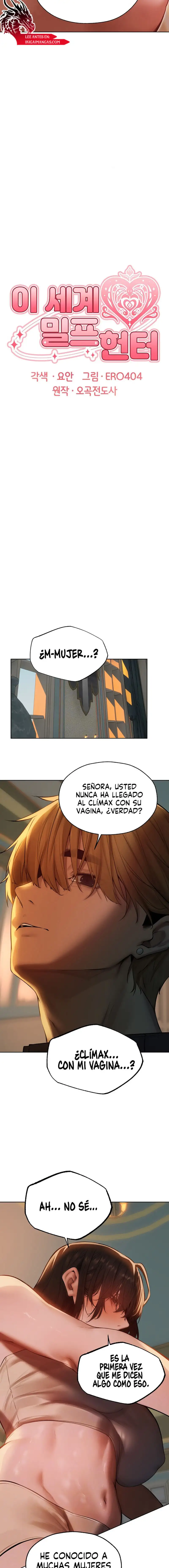 MILF Hunting In Another World Raw Chapter 87 Page 5