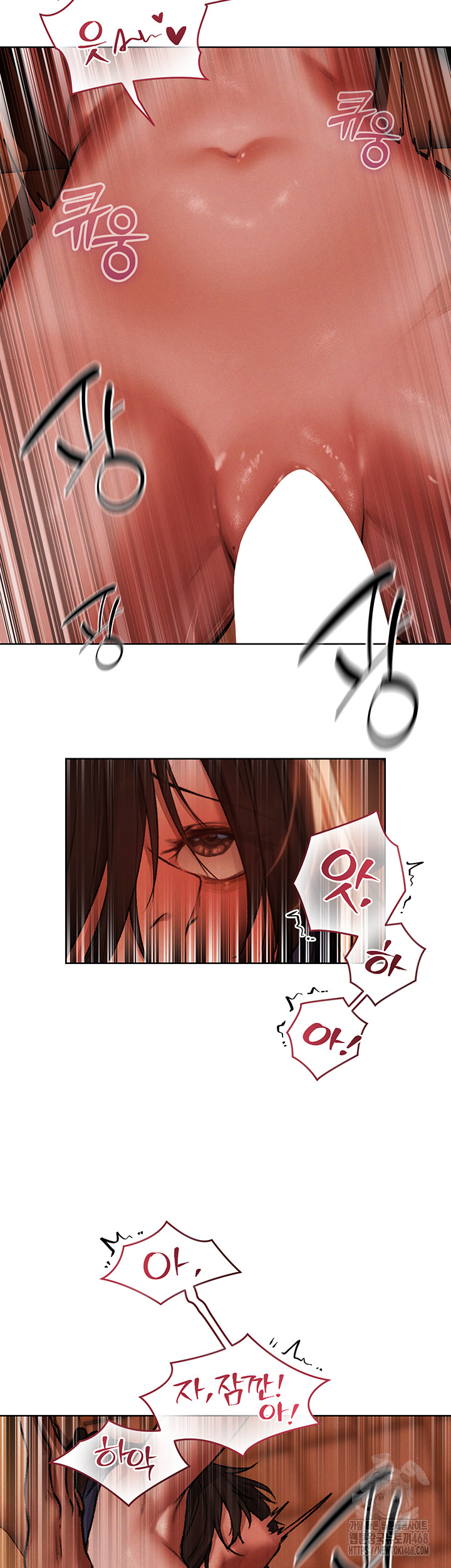 MILF Hunting In Another World Raw Chapter 88 Page 102