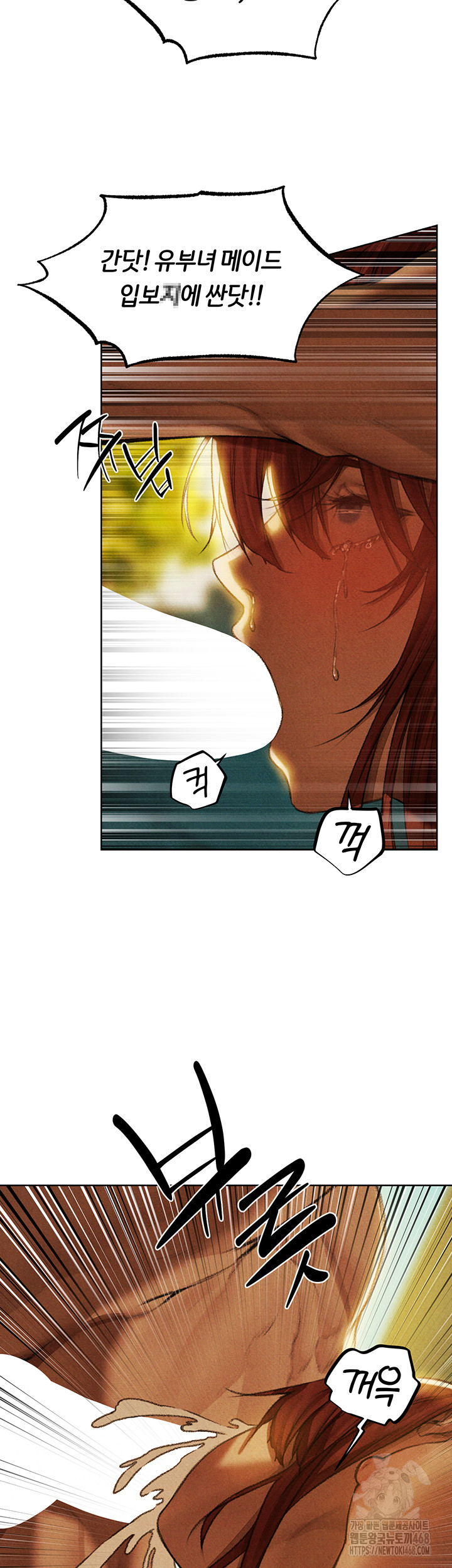 MILF Hunting In Another World Raw Chapter 94 Page 38