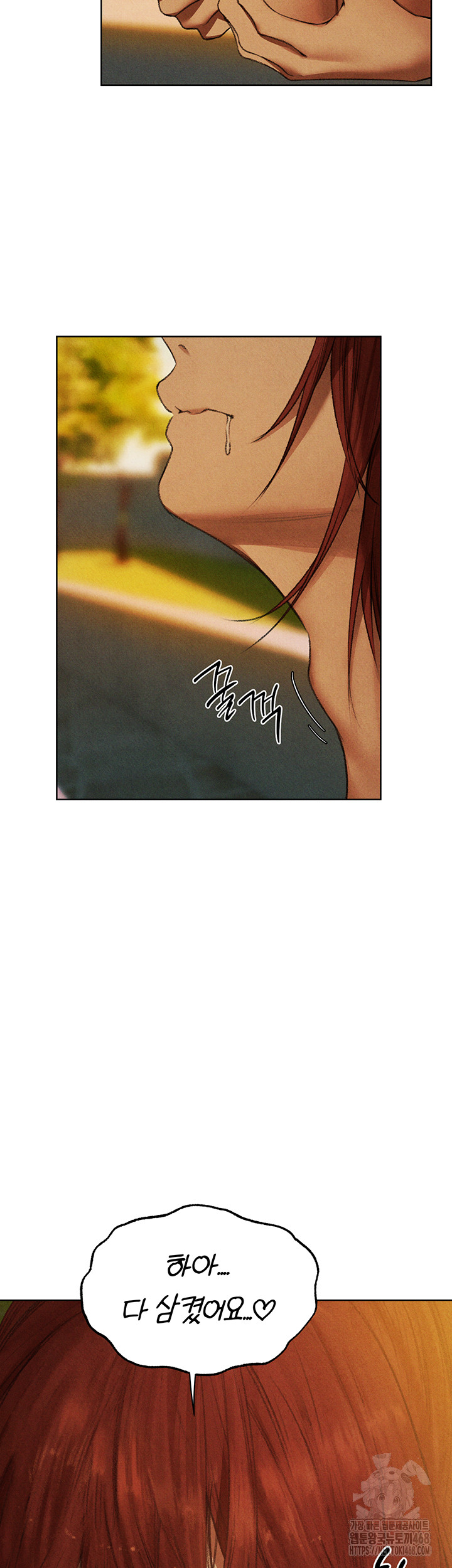 MILF Hunting In Another World Raw Chapter 94 Page 40