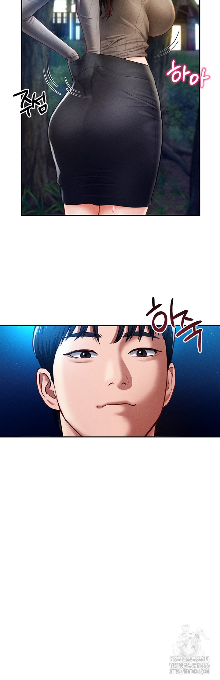 My Eyes Now See Desire Raw Chapter 10 Page 48