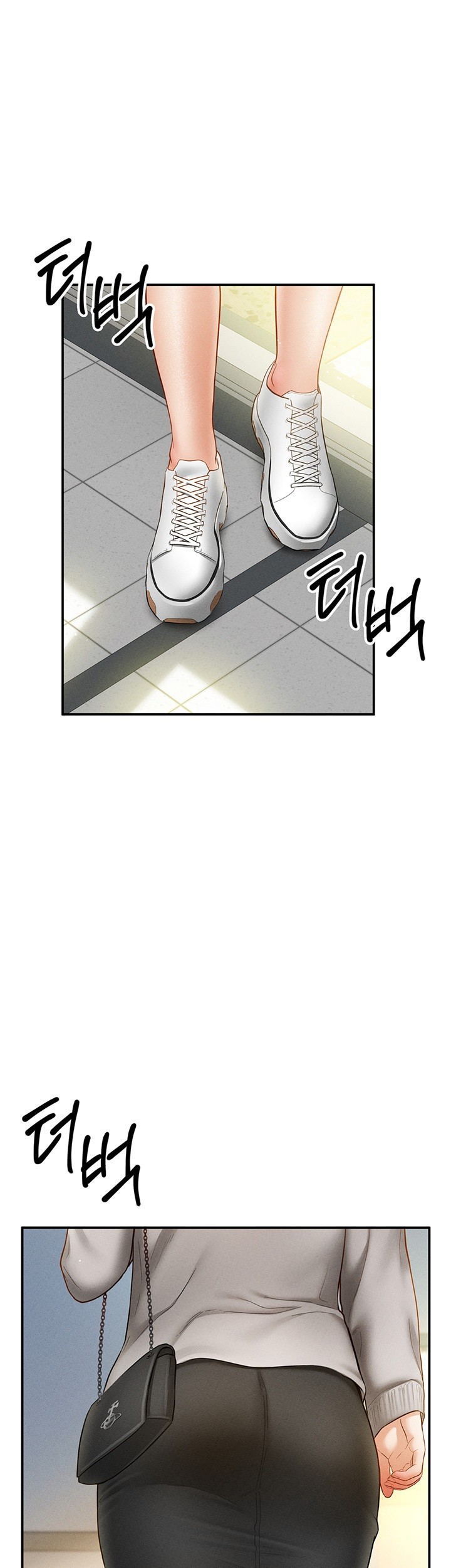 My Eyes Now See Desire Raw Chapter 12 Page 1