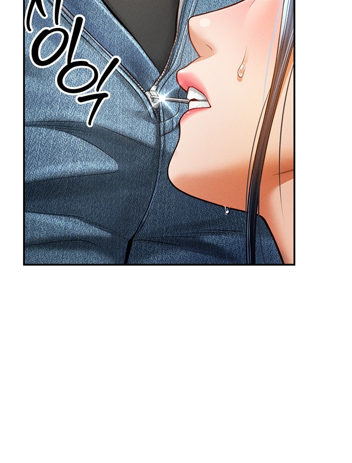 My Eyes Now See Desire Raw Chapter 14 Page 43