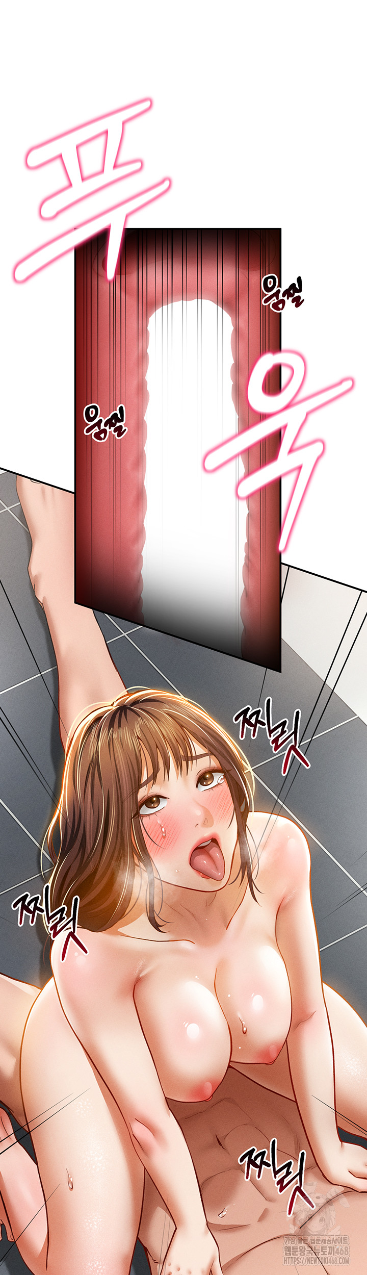 My Eyes Now See Desire Raw Chapter 18 Page 35