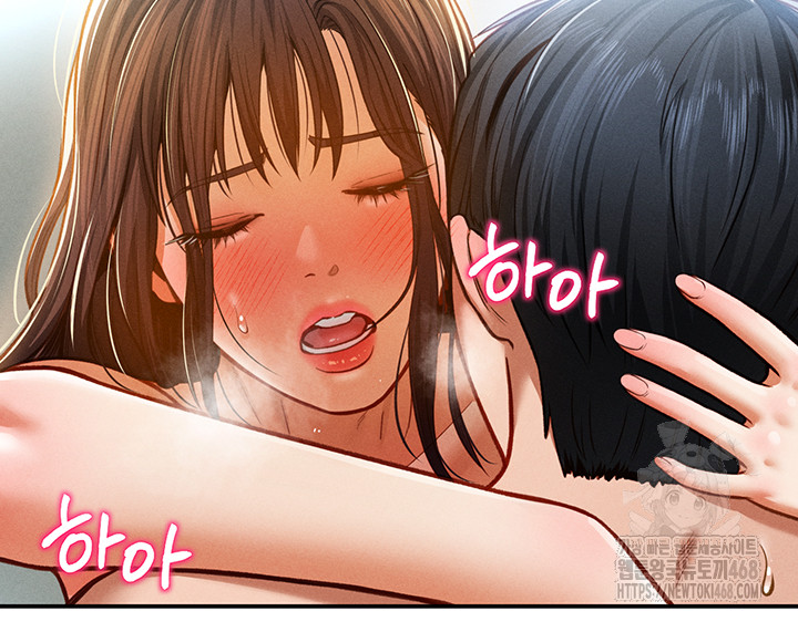 My Eyes Now See Desire Raw Chapter 18 Page 53