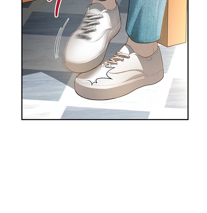 My Eyes Now See Desire Raw Chapter 2 Page 23