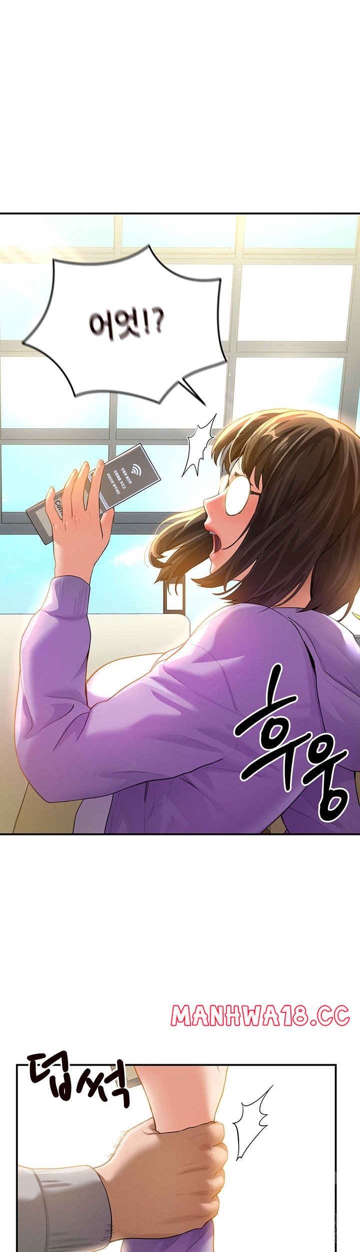 My Eyes Now See Desire Raw Chapter 2 Page 24